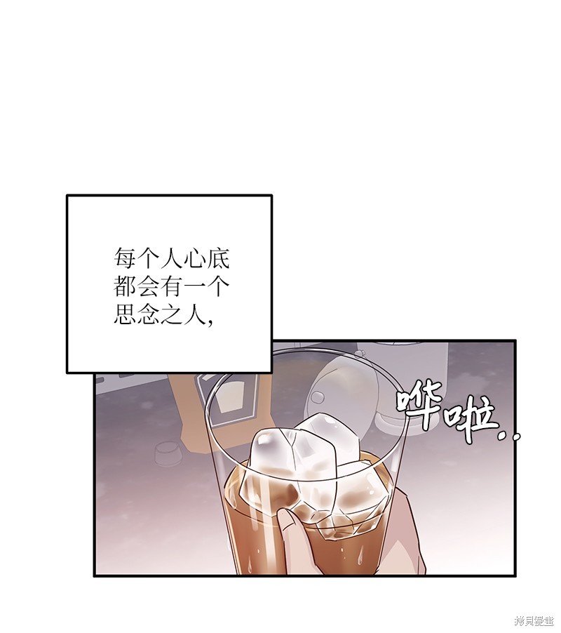 第106话