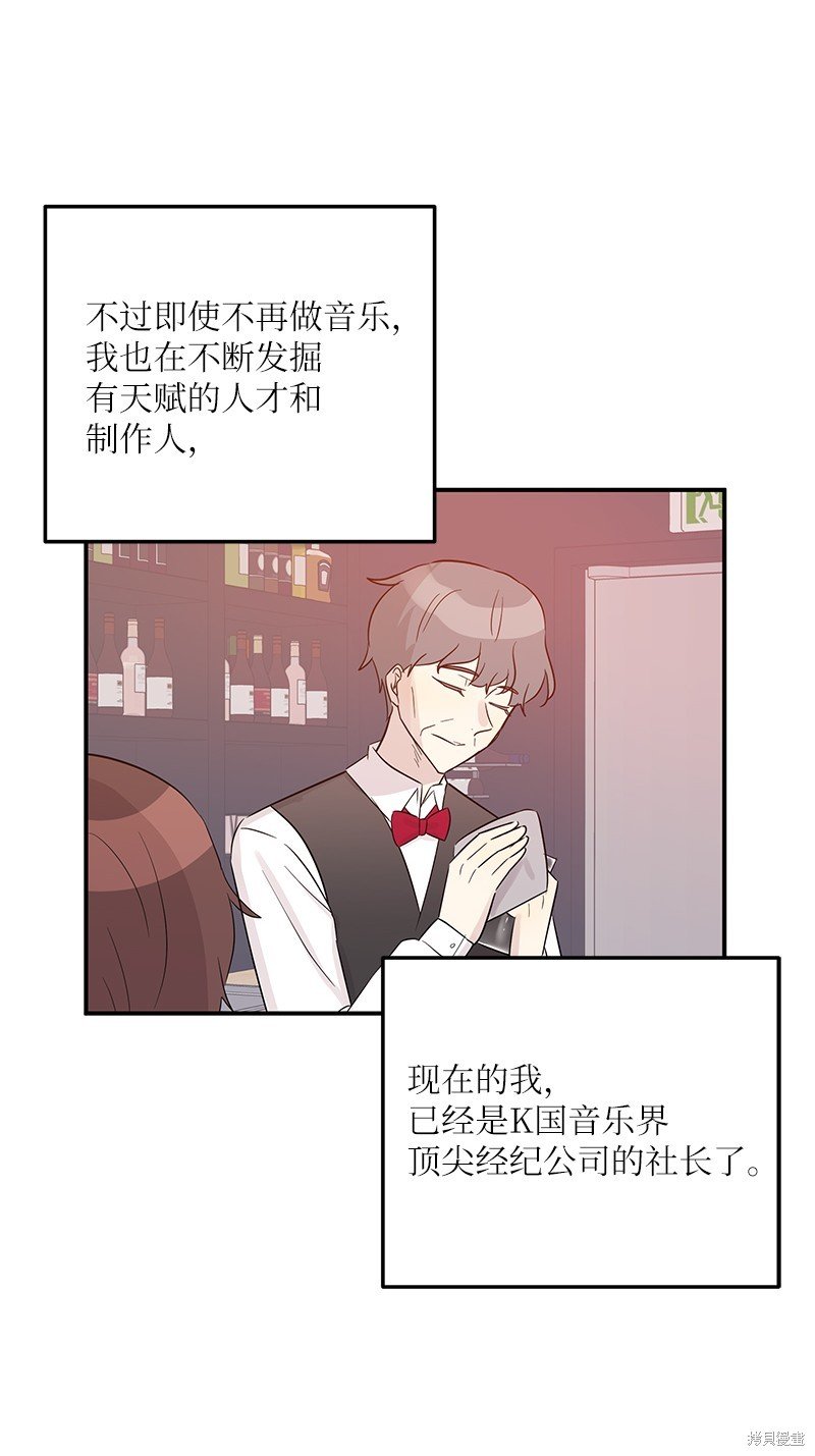 第106话