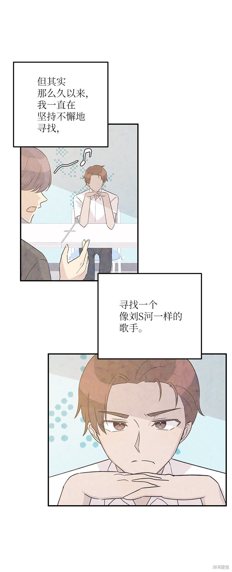 第106话