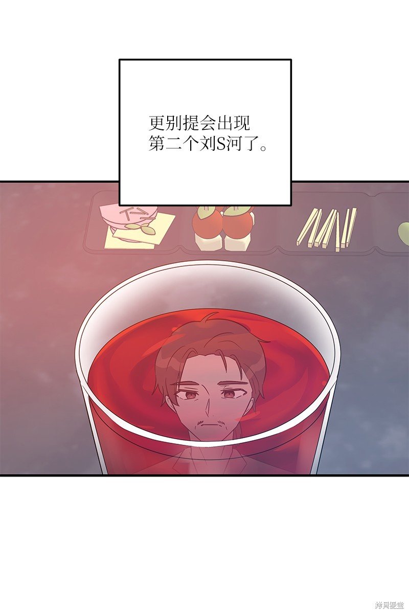 第106话