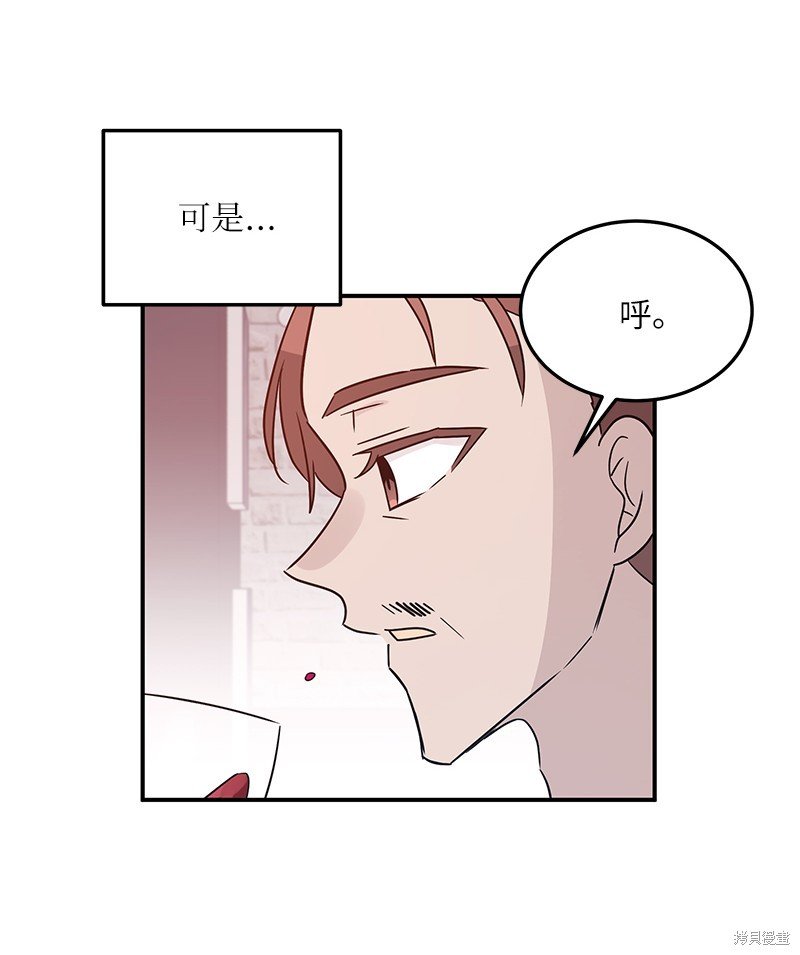 第106话