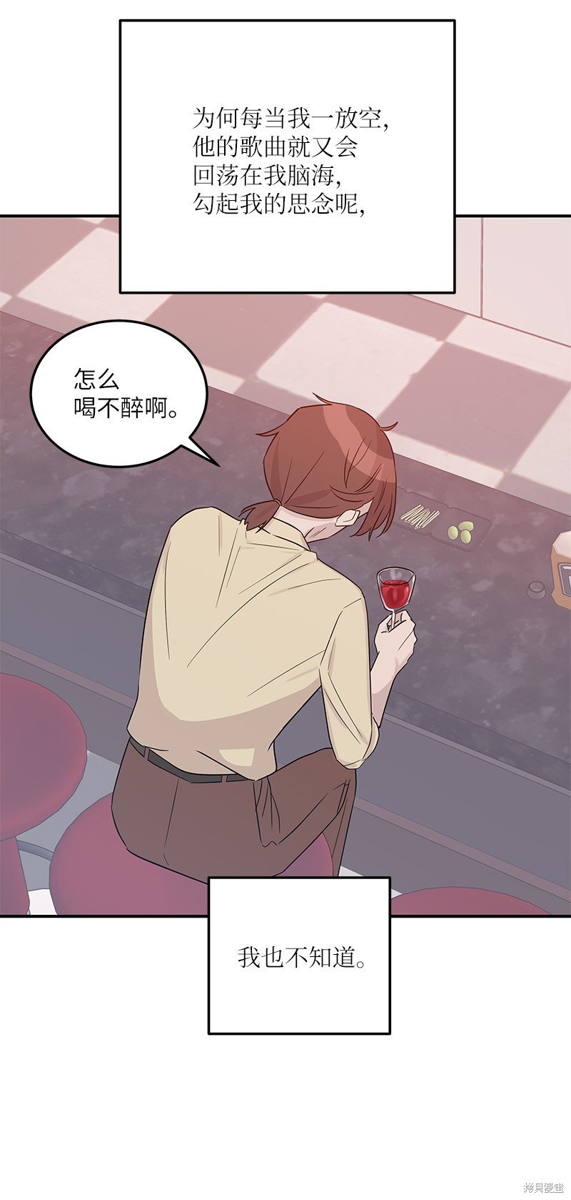第106话