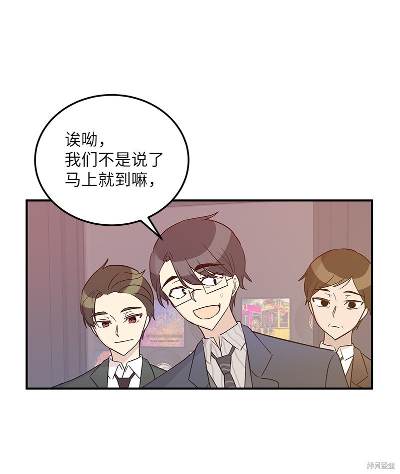 第106话