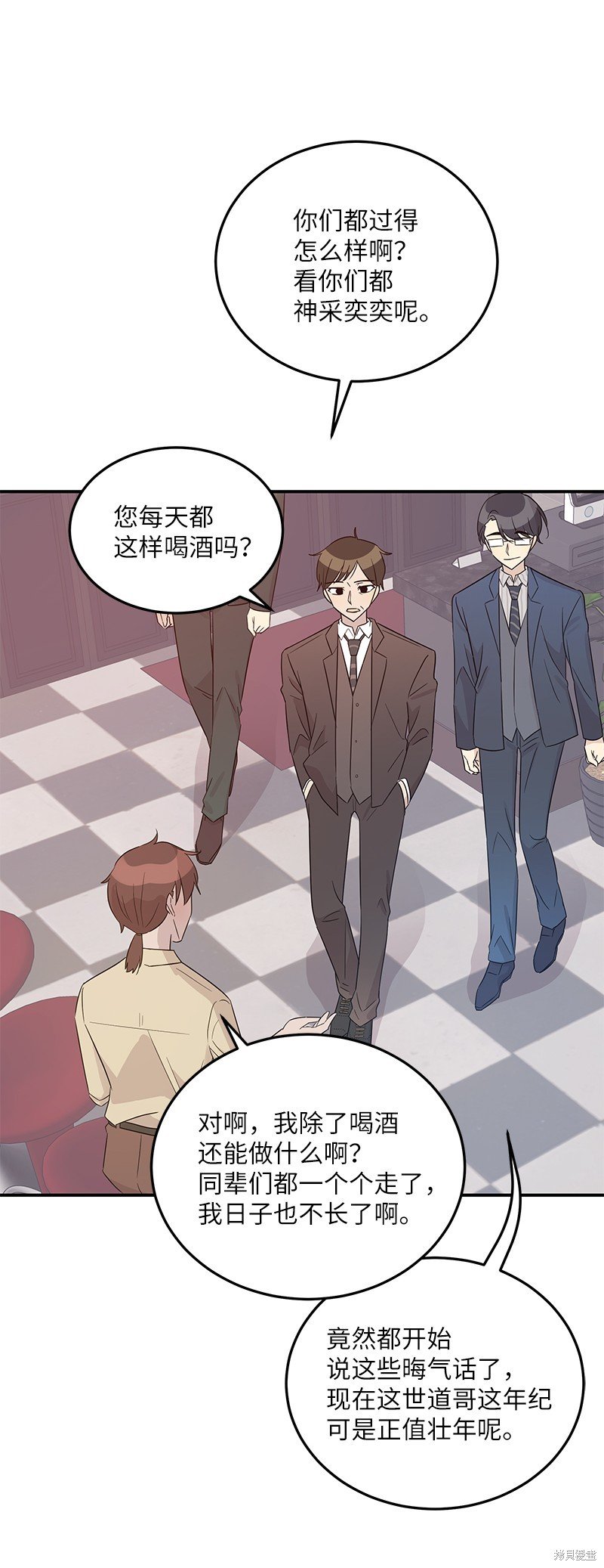 第106话