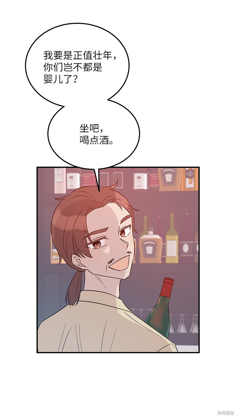 第106话