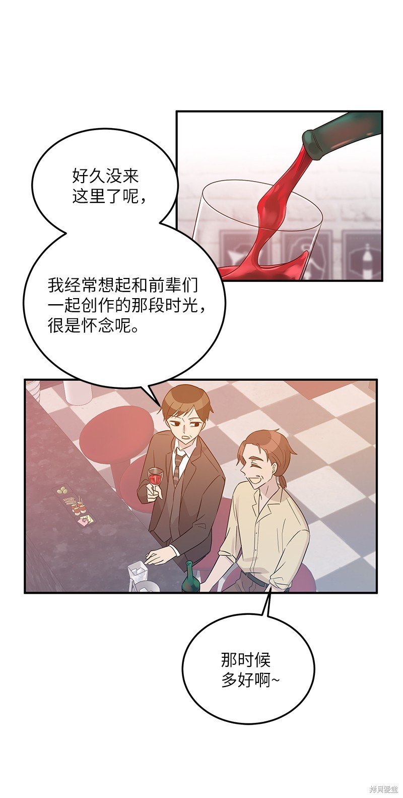 第106话