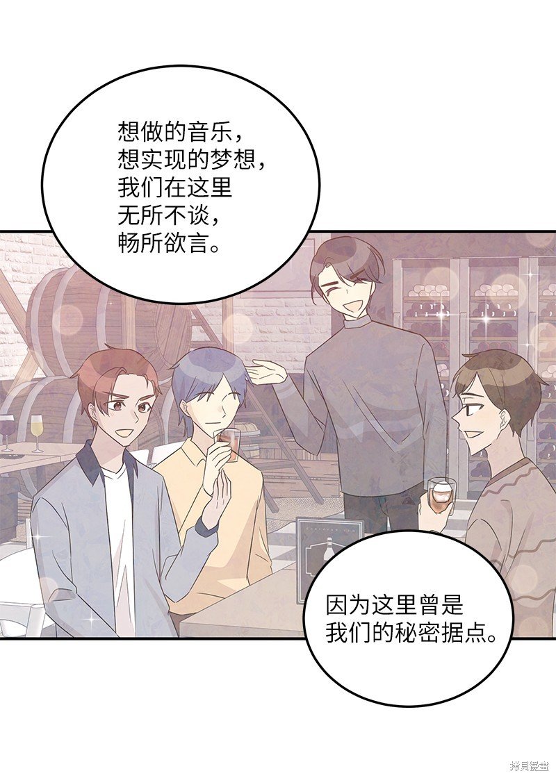 第106话