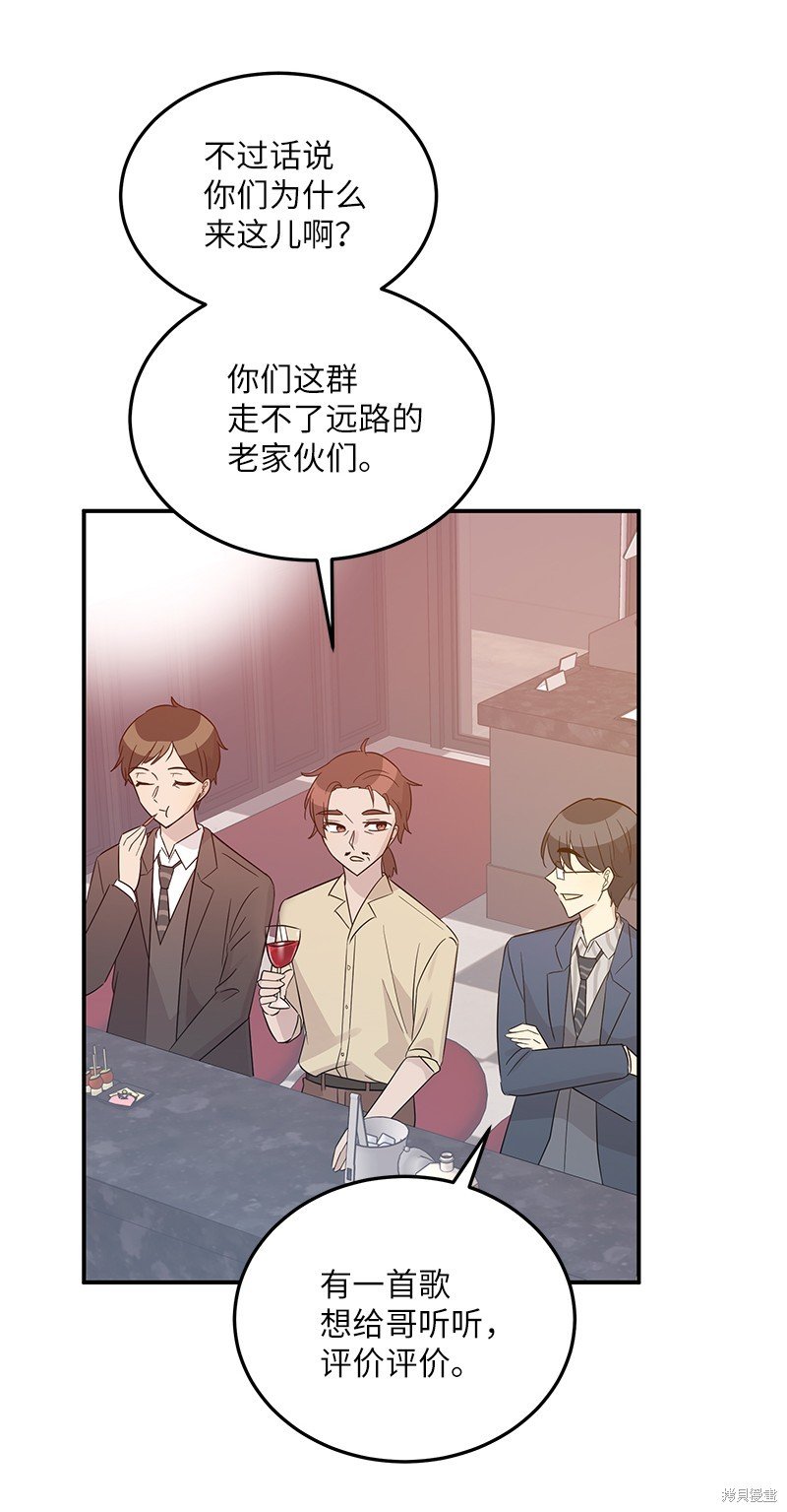 第106话
