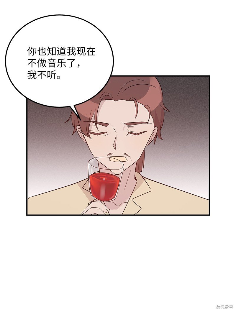 第106话
