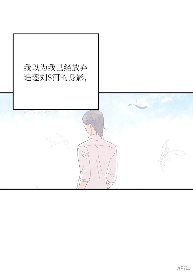 第106话