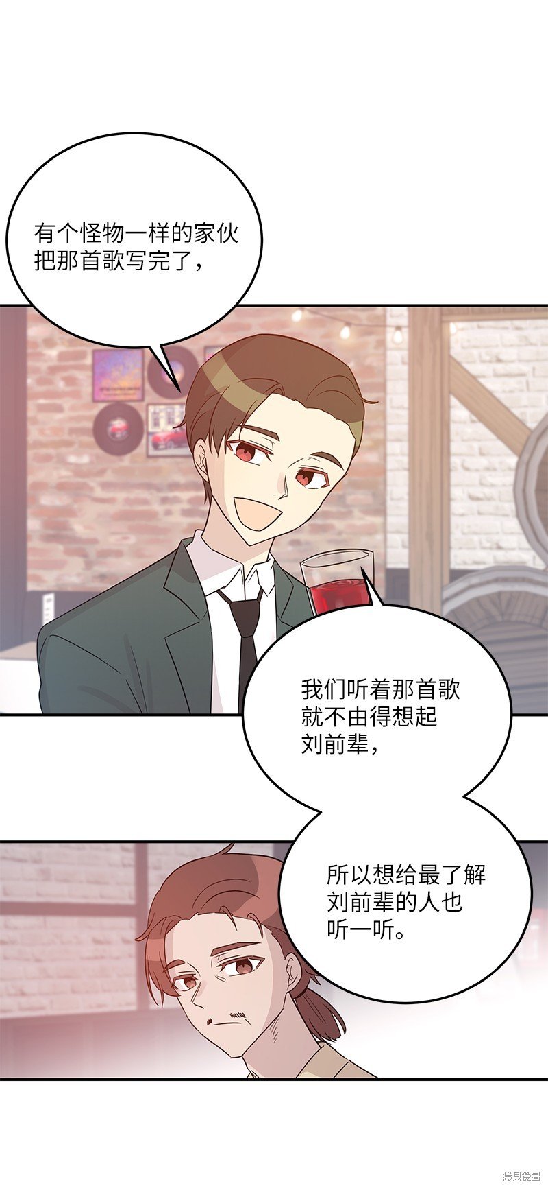 第106话