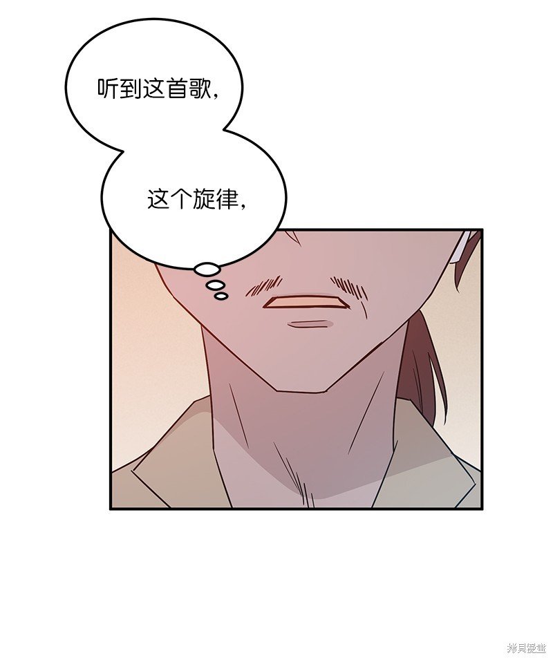 第106话