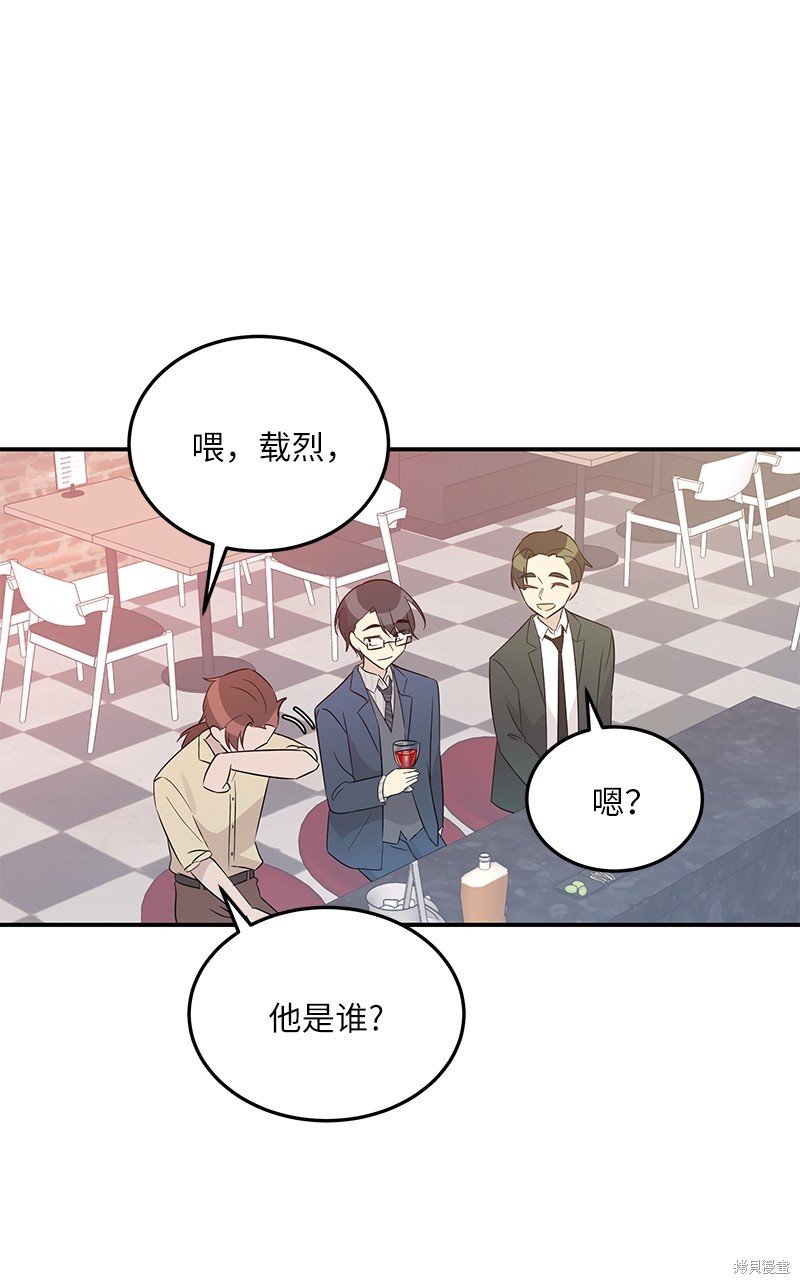 第106话