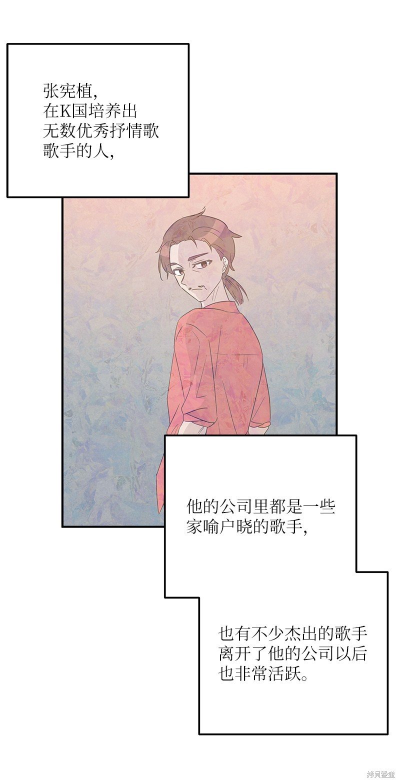 第106话
