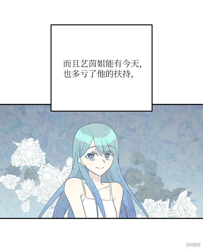 第106话