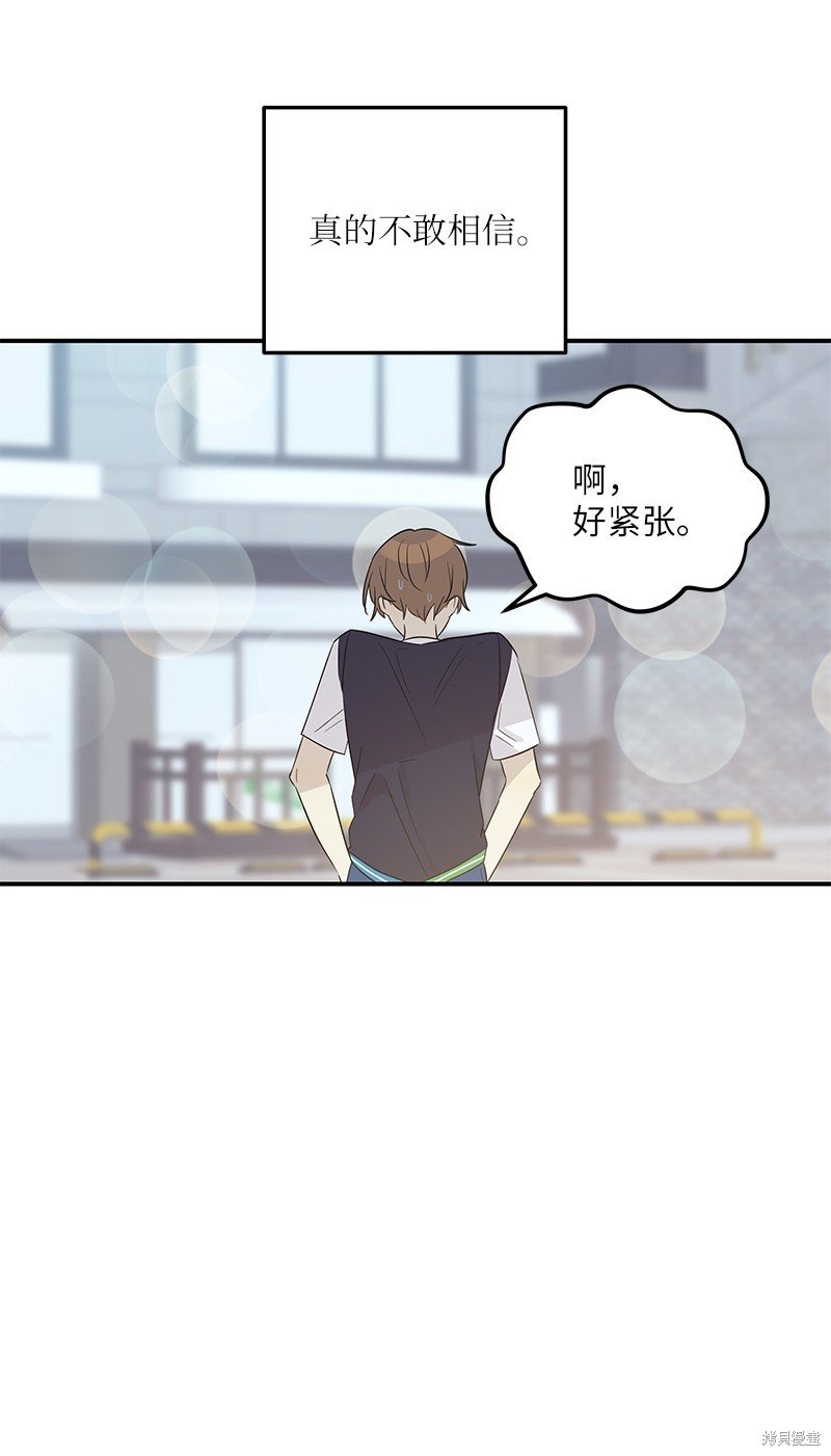 第106话