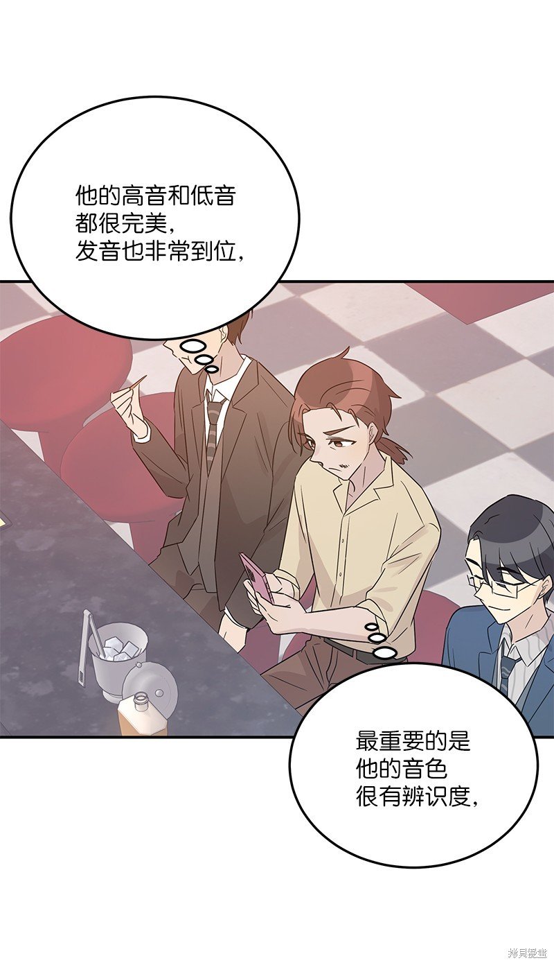 第106话