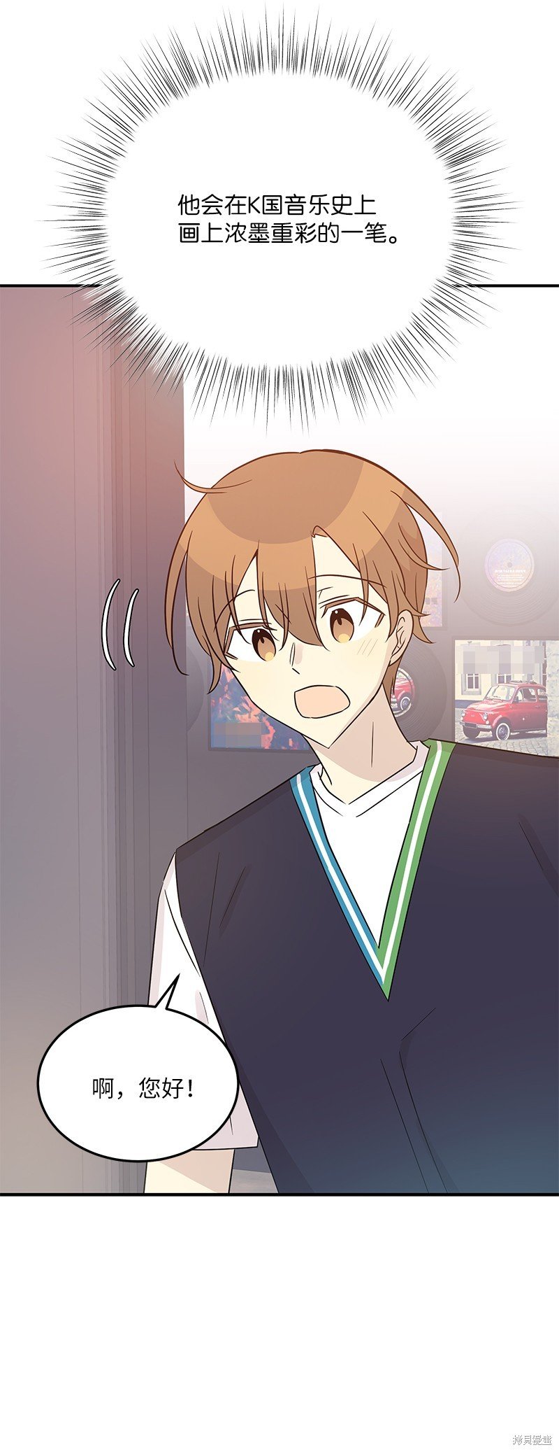 第106话