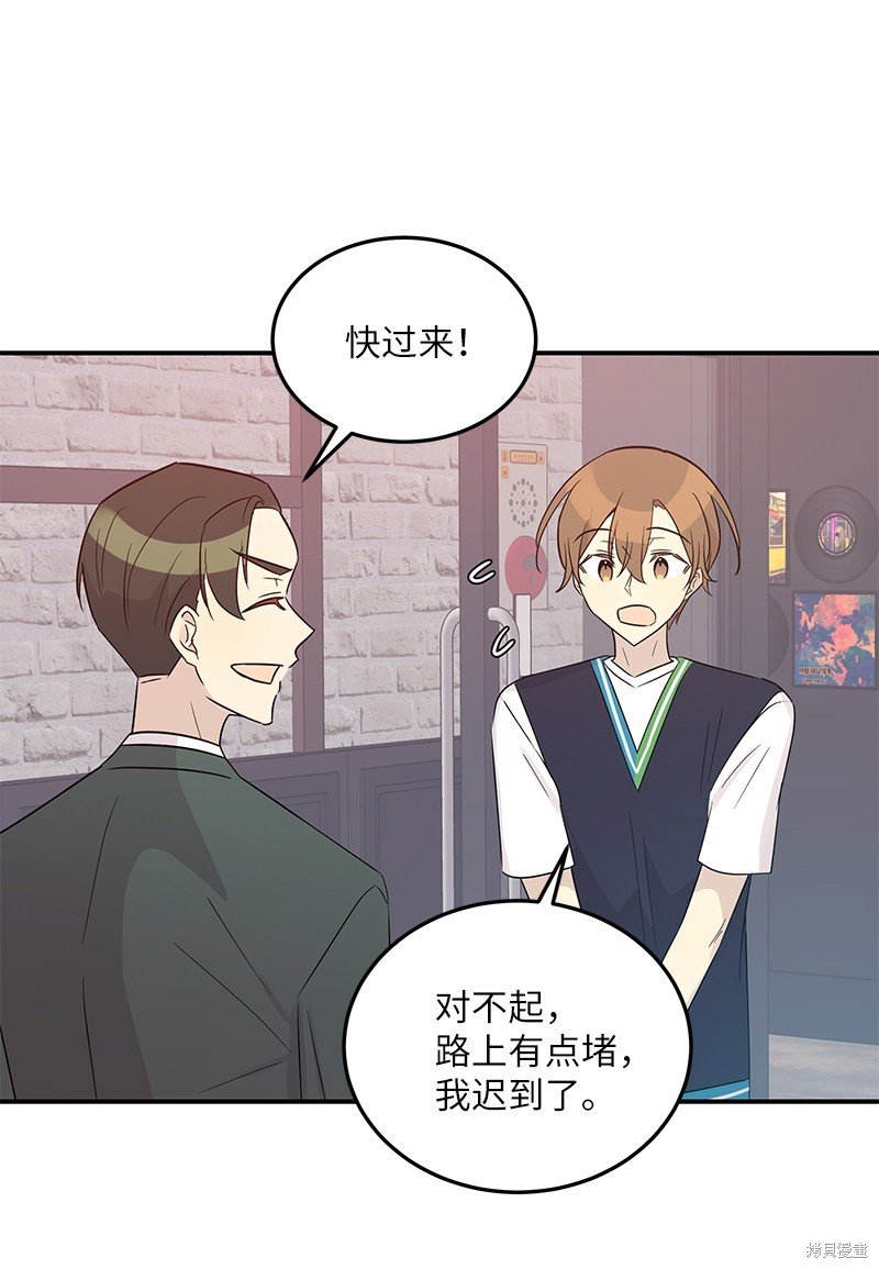 第106话