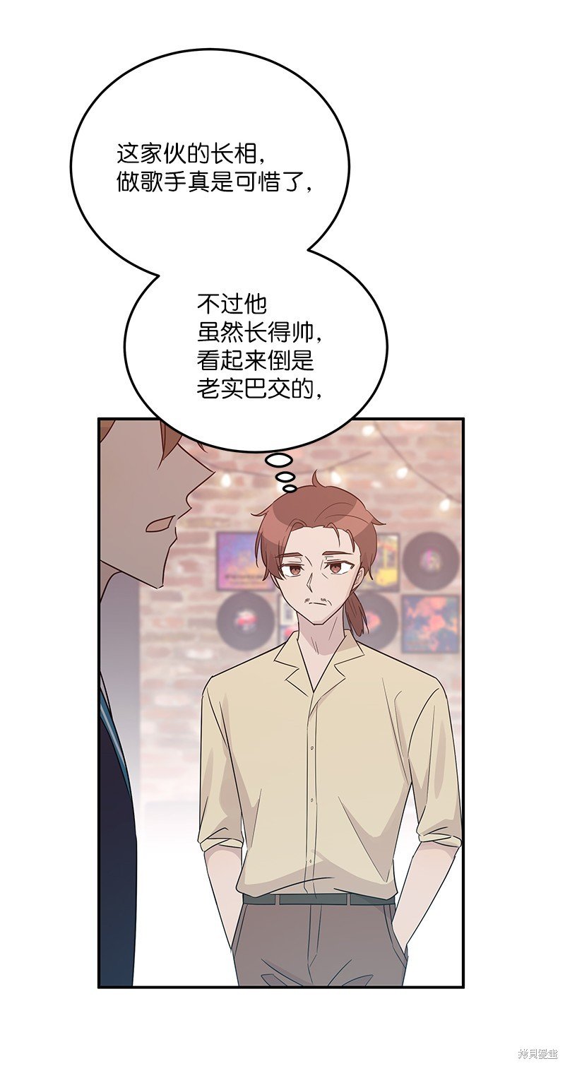 第106话