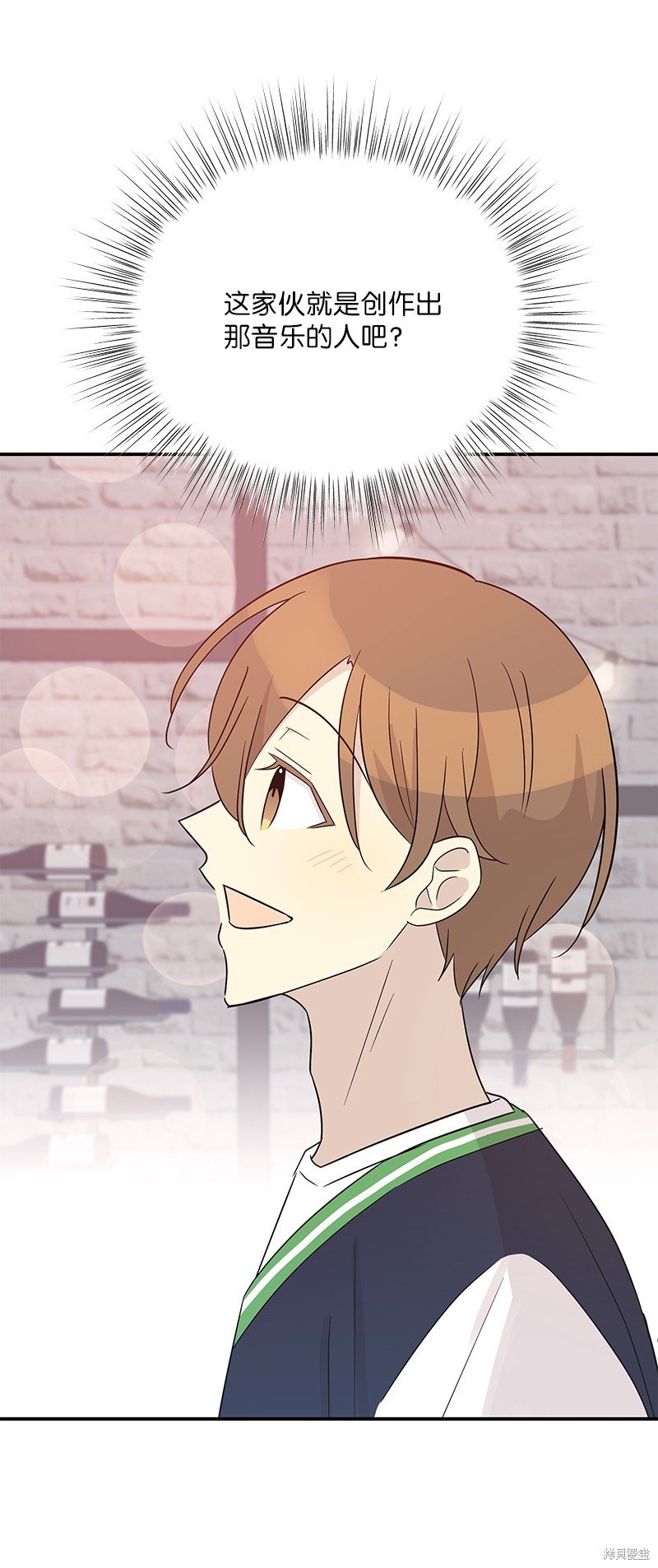 第106话
