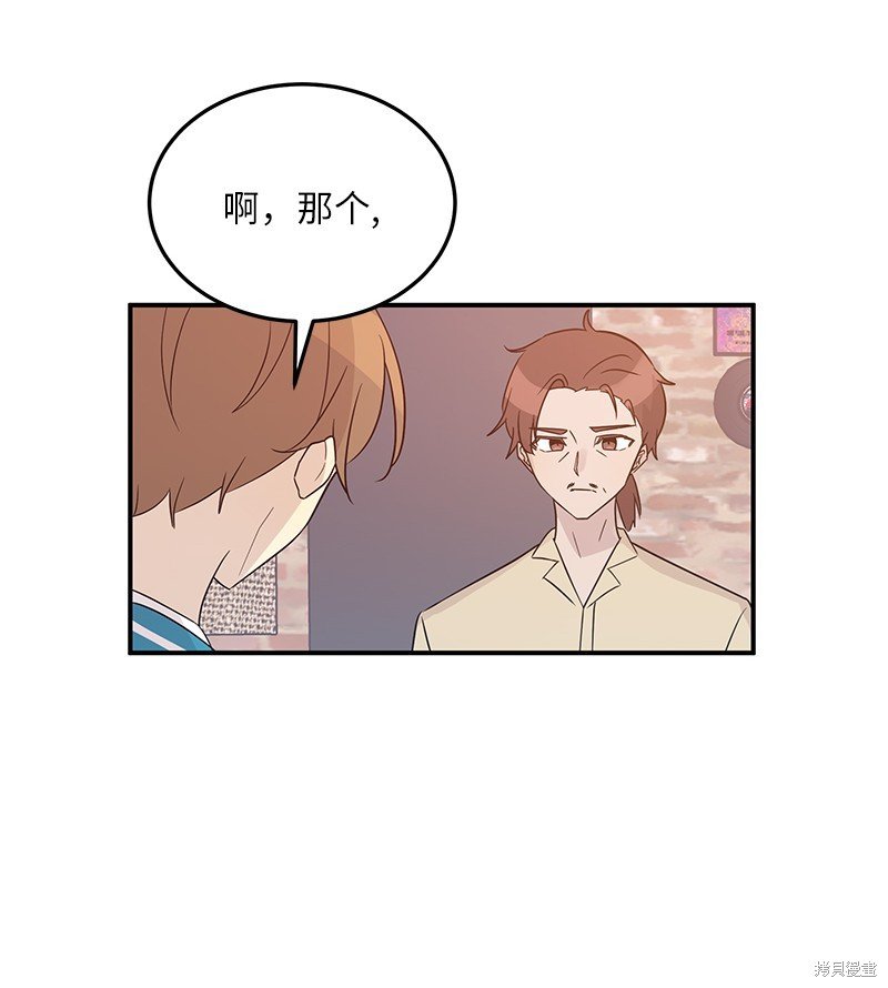 第106话