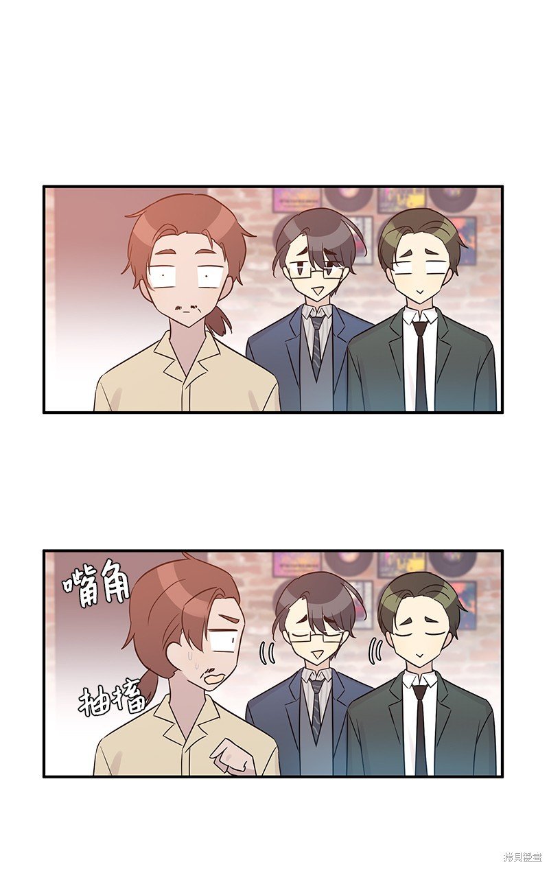 第106话