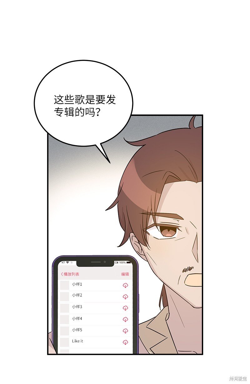 第107话