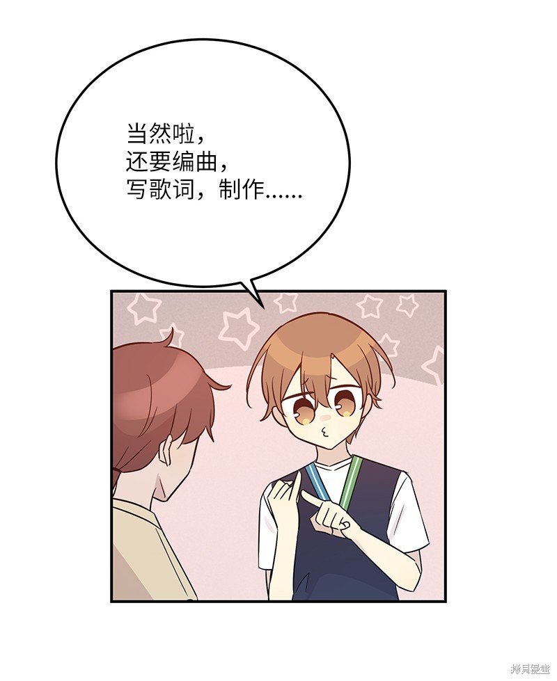 第107话