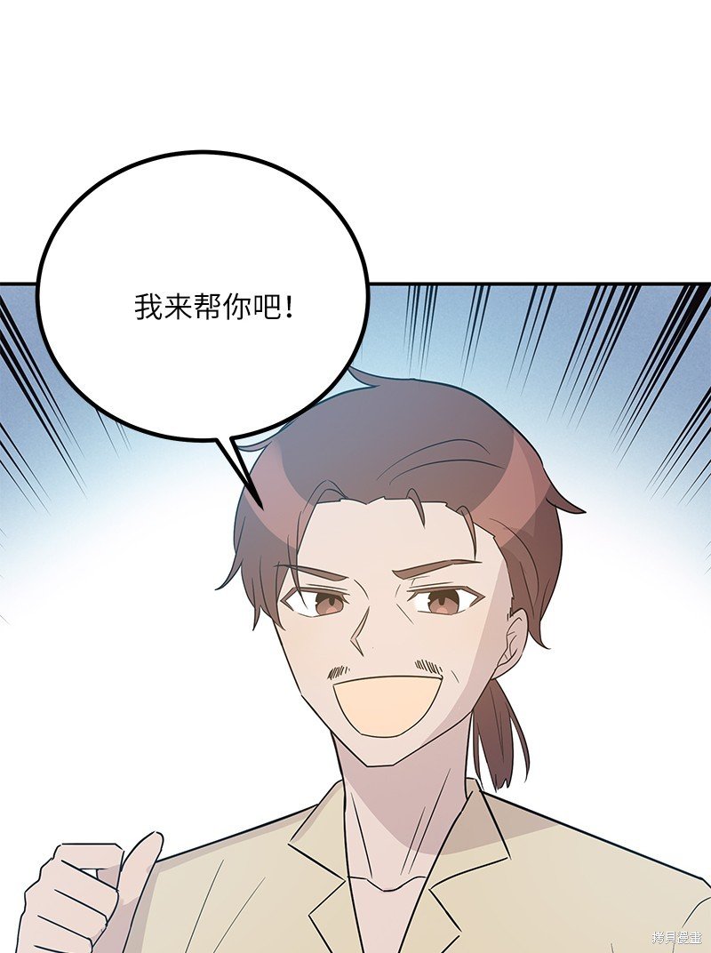 第107话