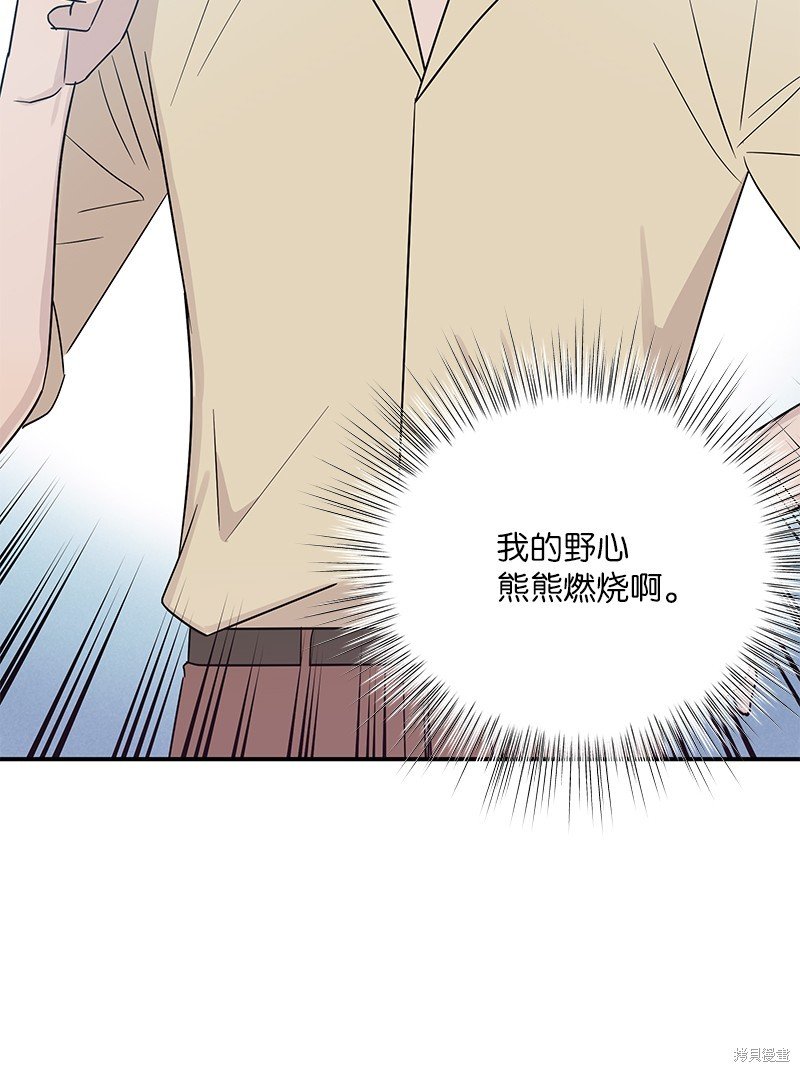 第107话