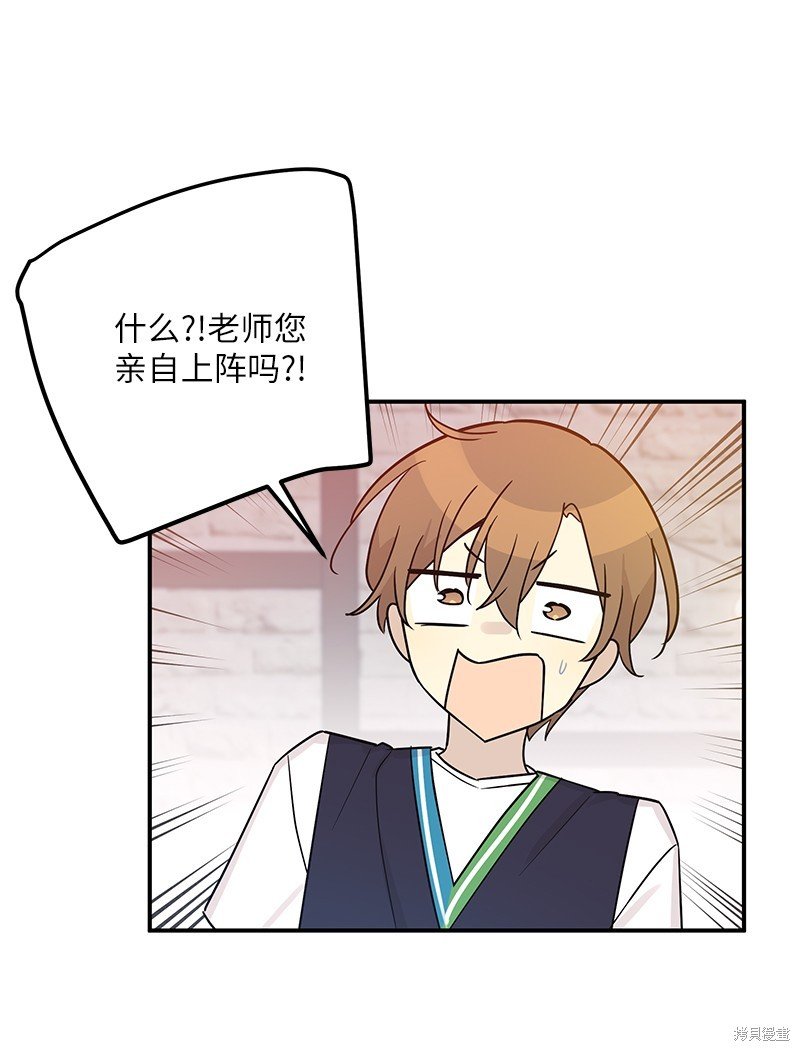 第107话