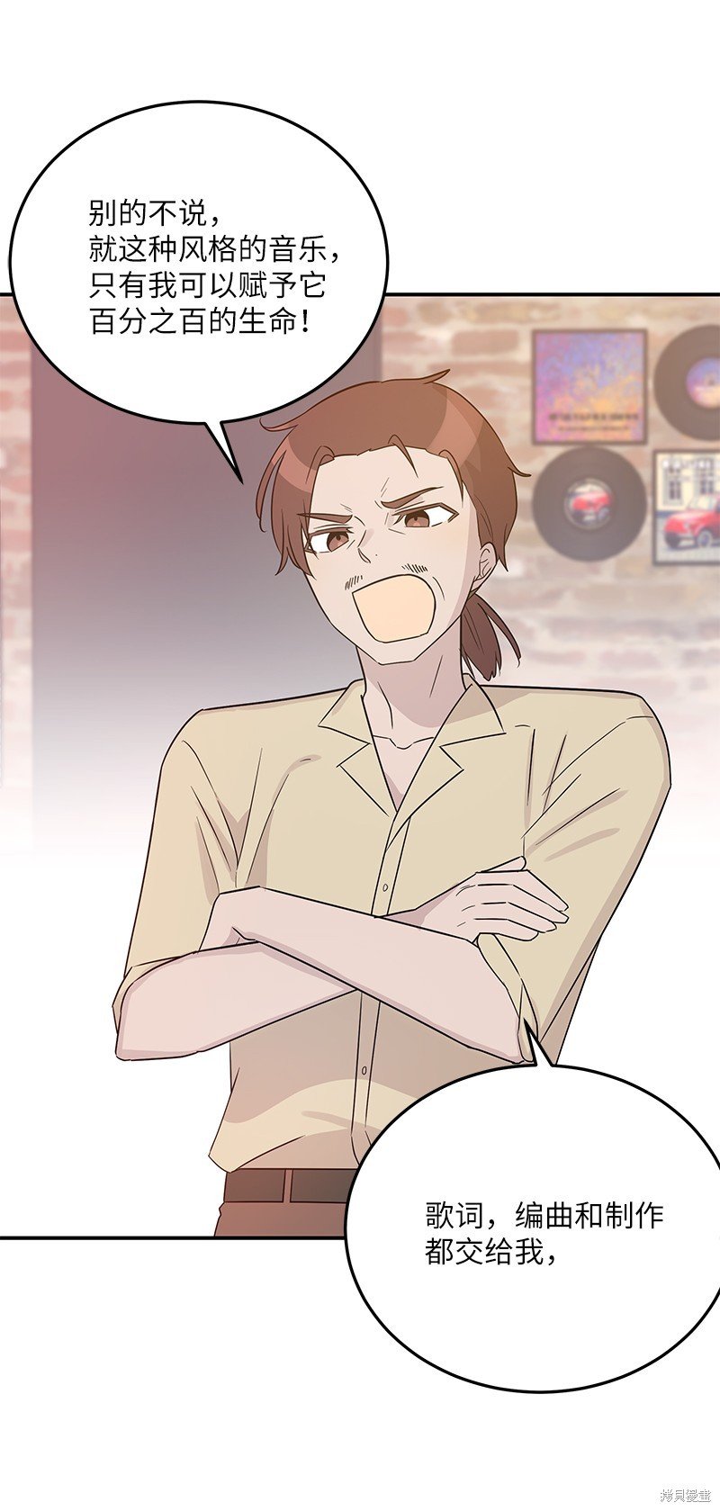 第107话