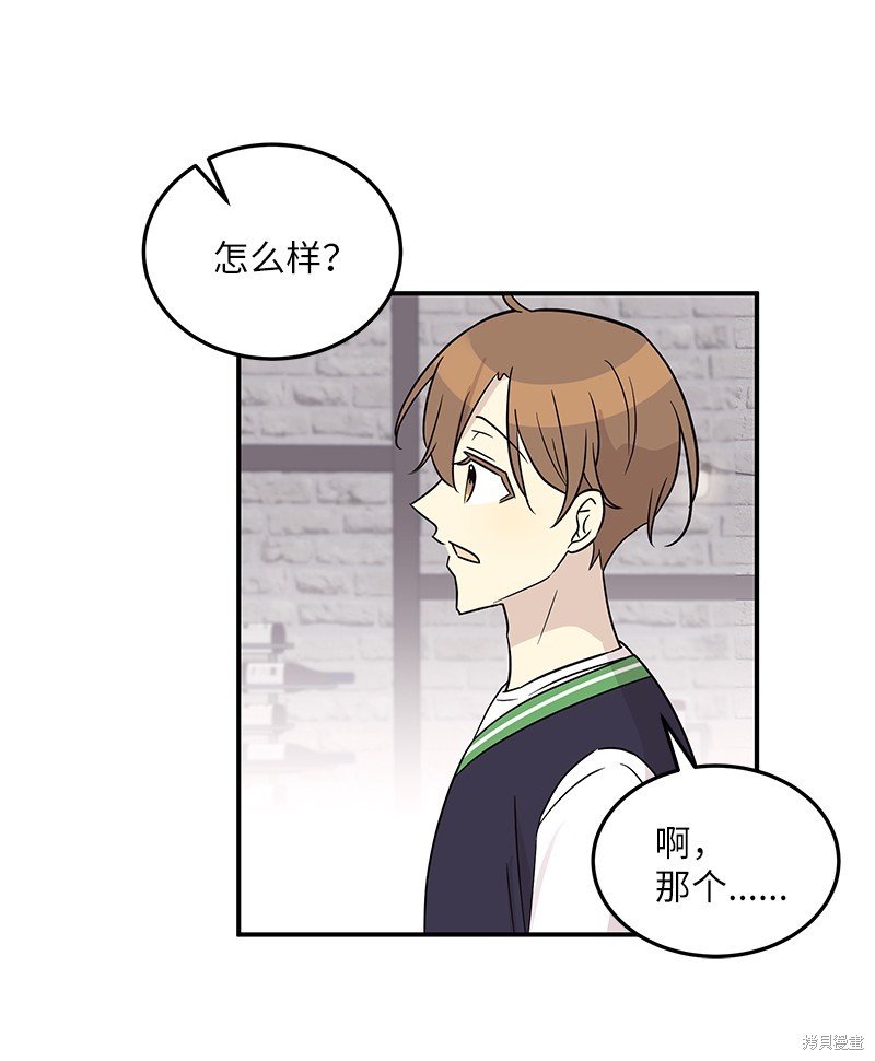 第107话