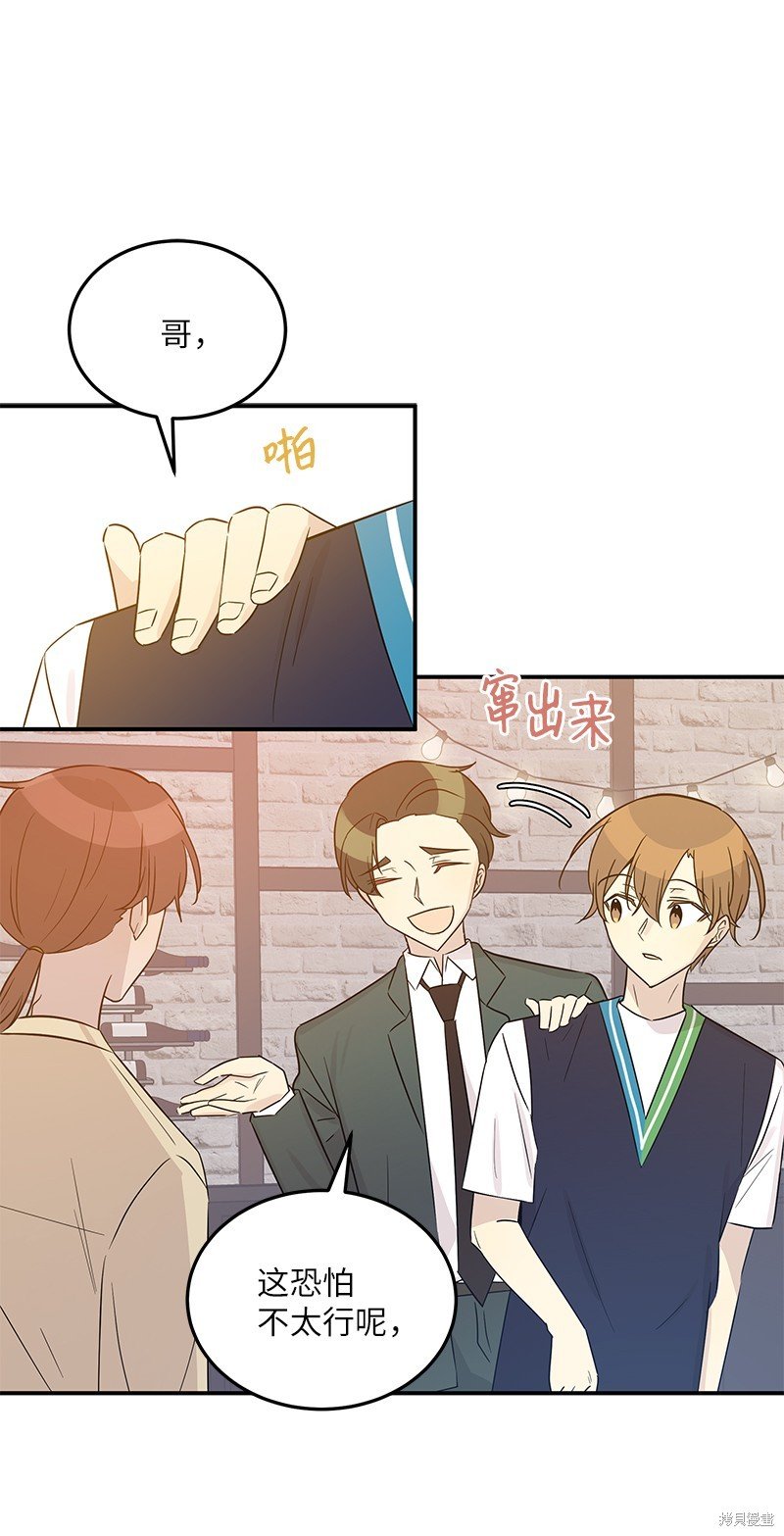 第107话