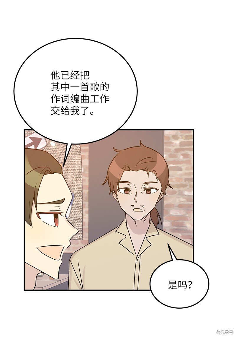 第107话