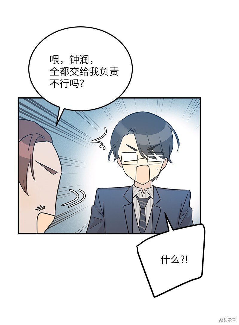 第107话