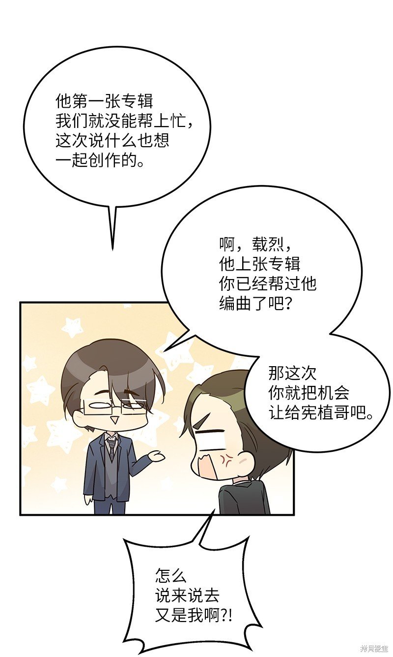 第107话