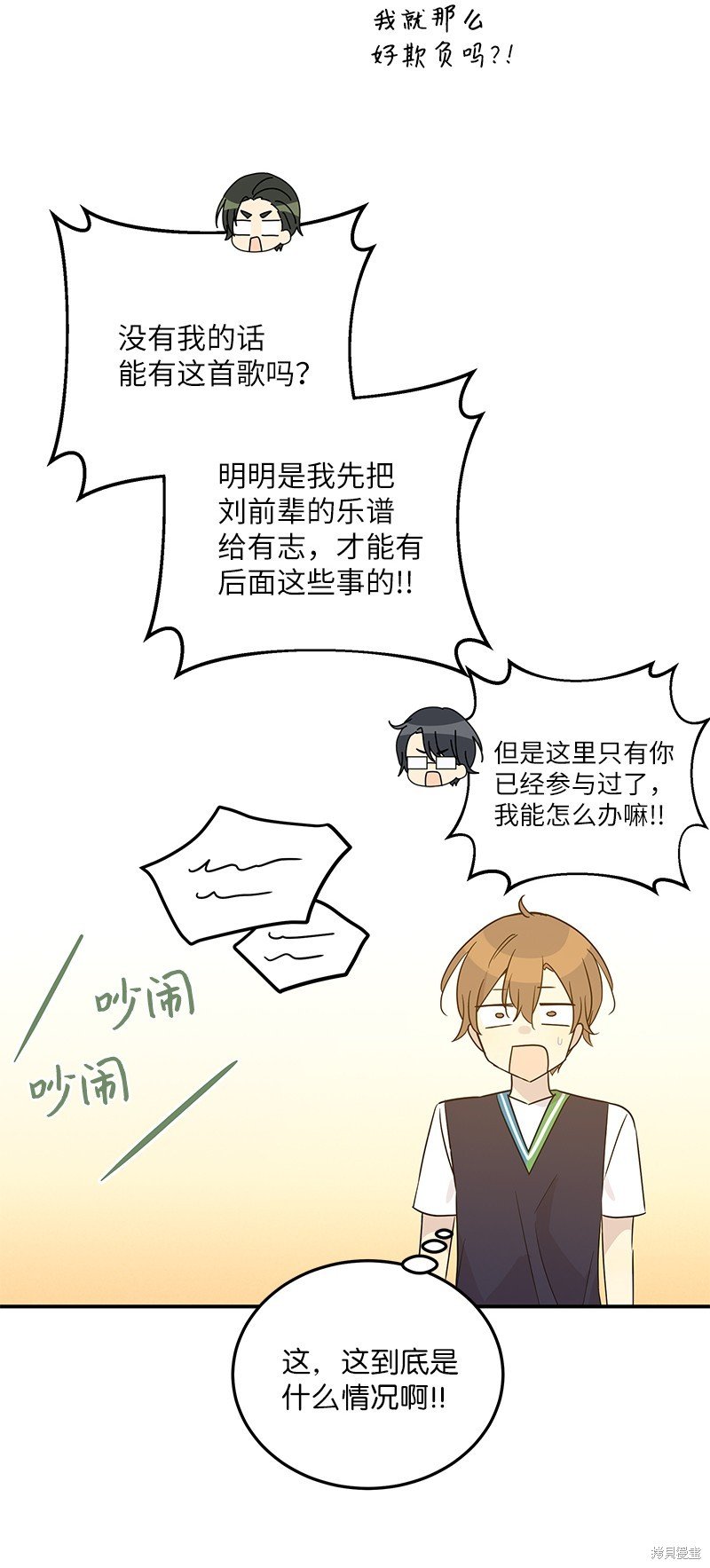 第107话