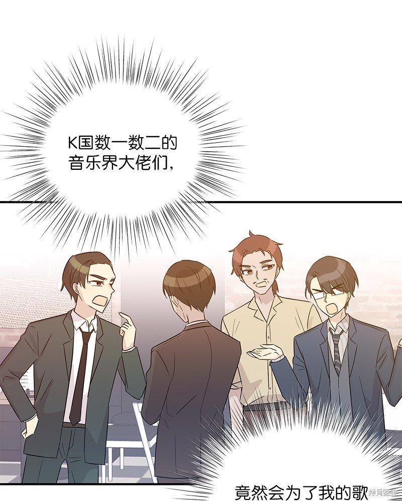 第107话