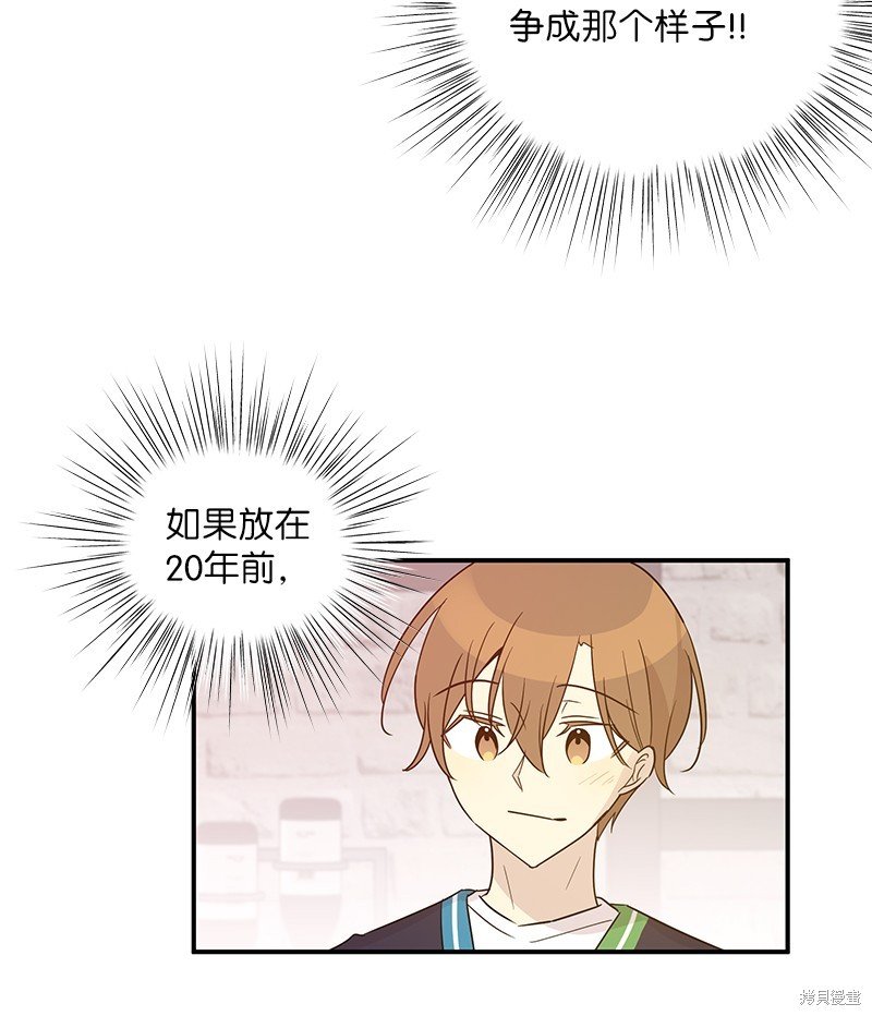 第107话