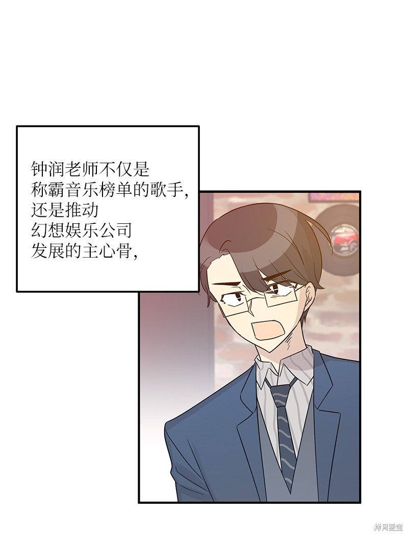 第107话