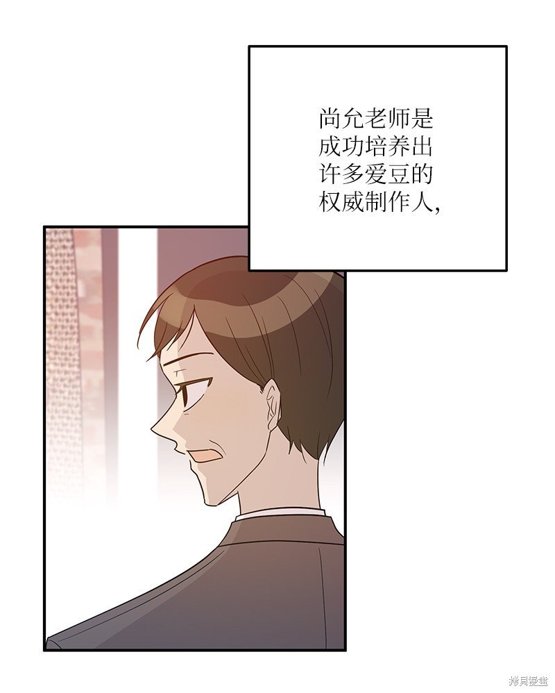 第107话