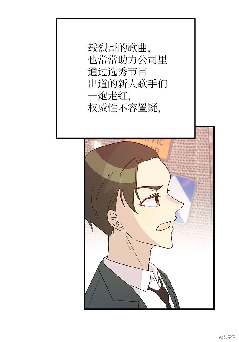 第107话