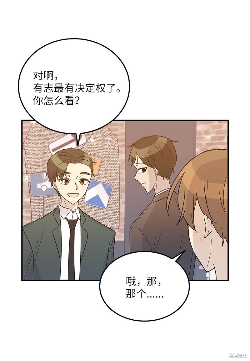 第107话