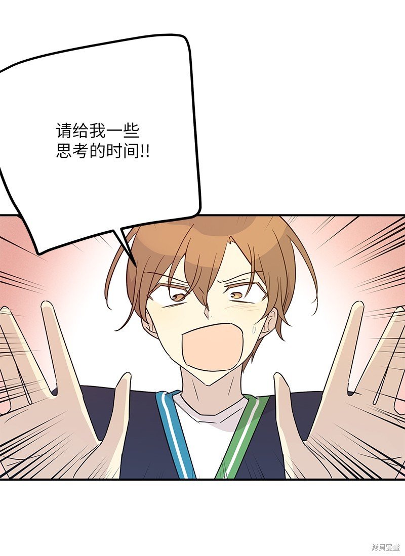 第107话