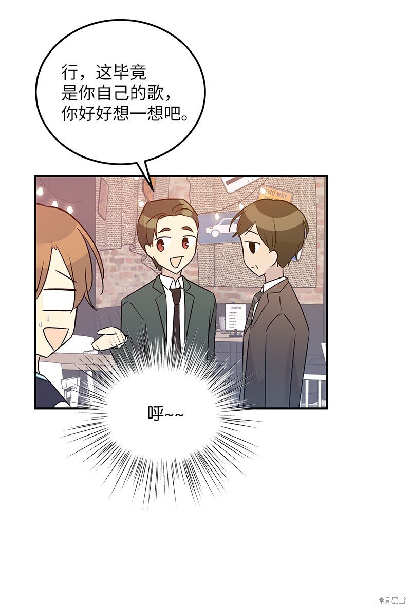 第107话