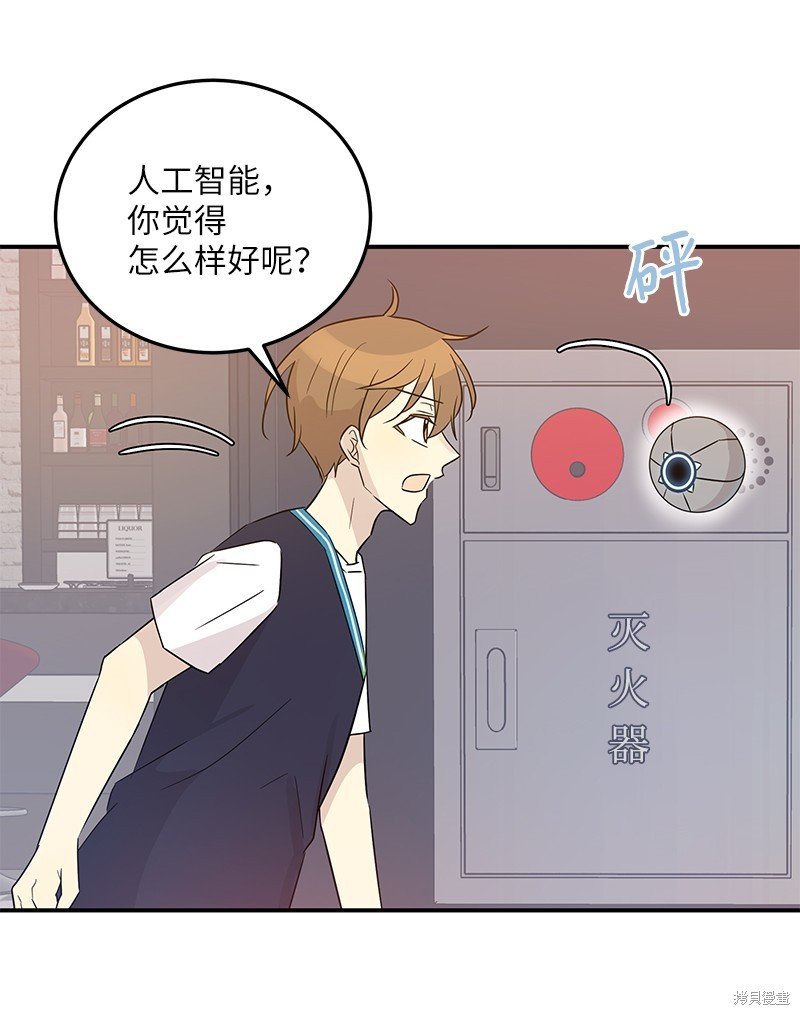 第107话
