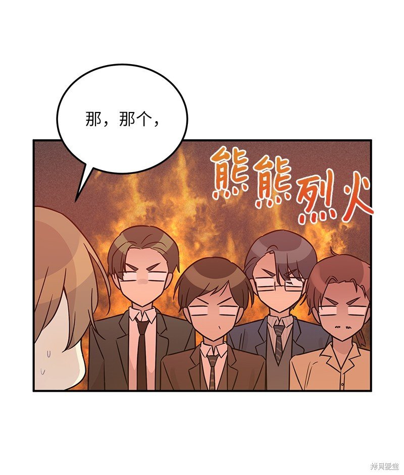 第107话
