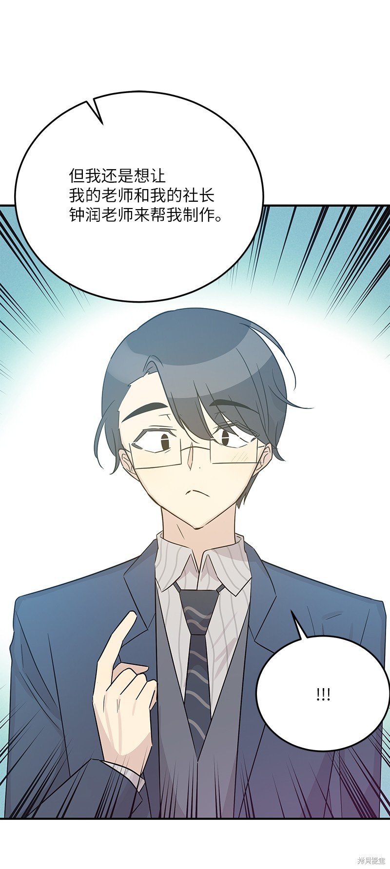 第107话